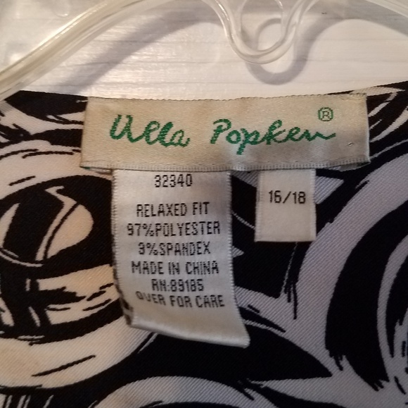 Unique black and white design jacket. - Picture 2 of 3